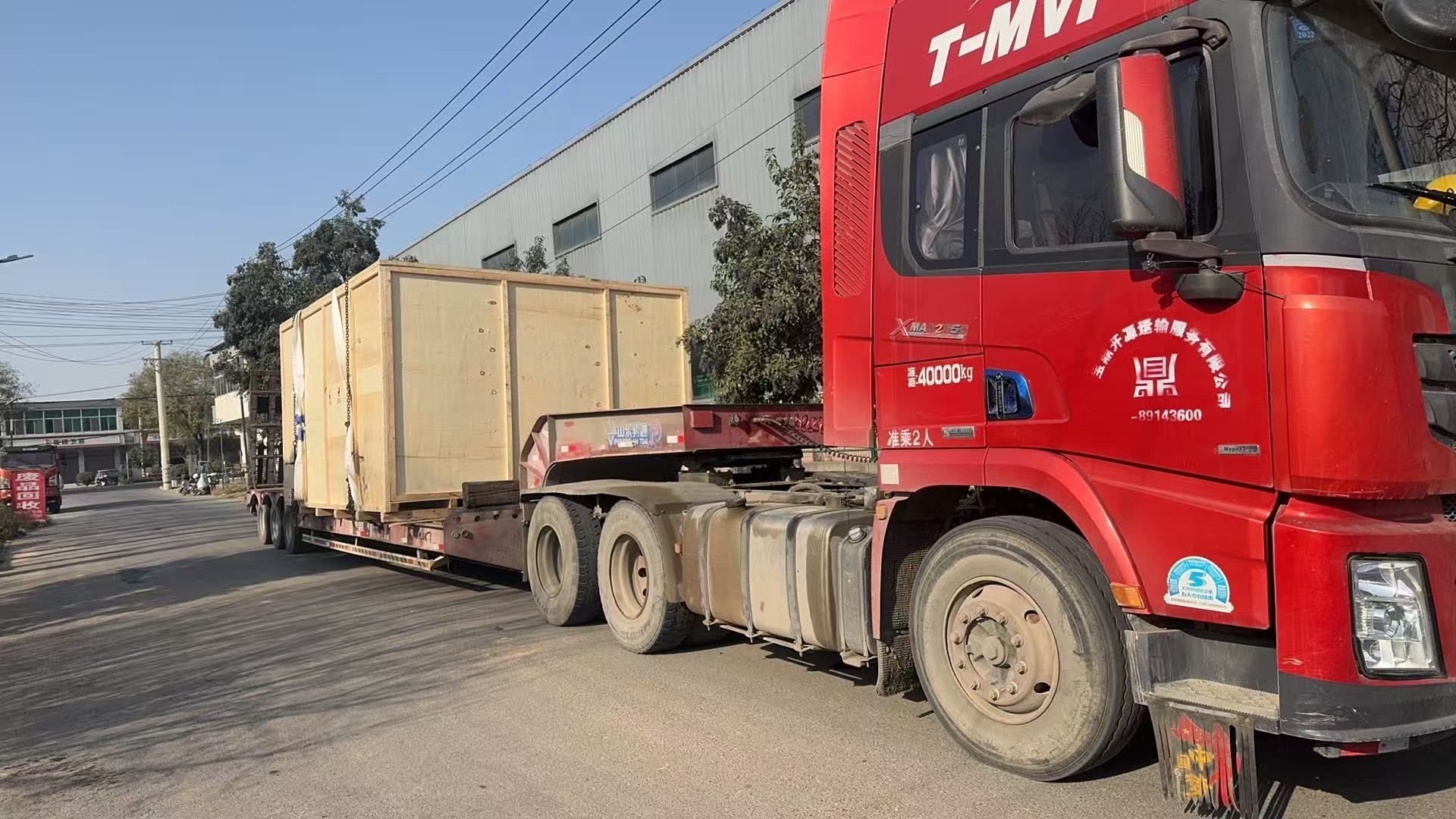 西部制造30米超長運輸車隊